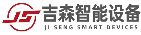 吉森智能設備有限公司/台州車銑複合/銑鏜切削機（jī）床/數控機床